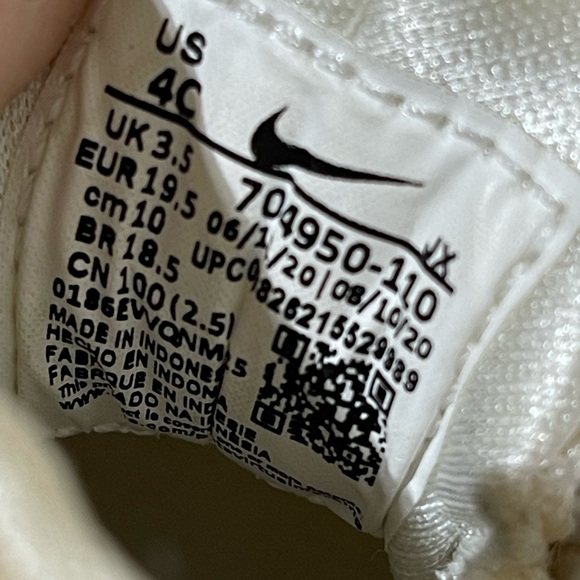 Nike Kids White Sneakers - Picture 9 of 9